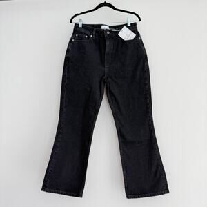 GANNI Betzy Jeans Women 29 Black Flare Slim High Rise Bootcut Cropped Minimalist